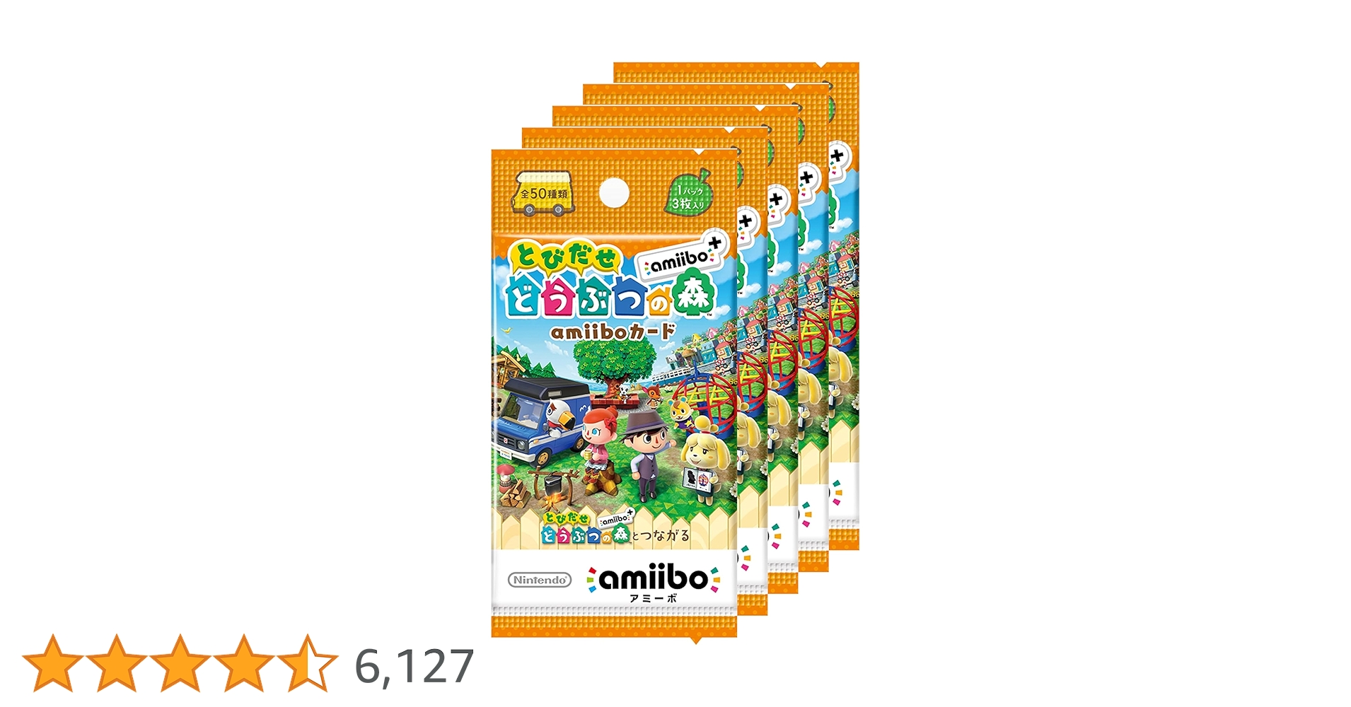どうぶつの森　amiiboカード　1〜5弾　とびだせ　サンリオ　未開封　BOX amiibo 【新品】『とびだせ どうぶつの森 amiibo+』amiiboカード